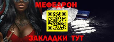 метадон Донской