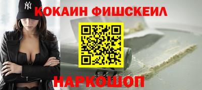 метадон Донской
