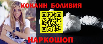 молекула духа Дубна