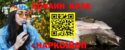 первитин Донецк