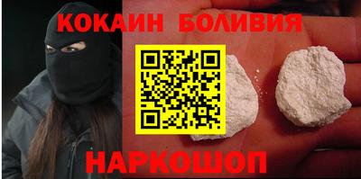 метадон Донской