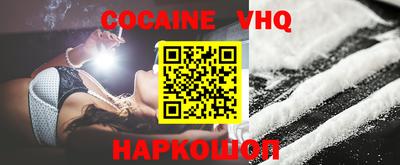 метадон Донской