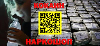 первитин Донецк