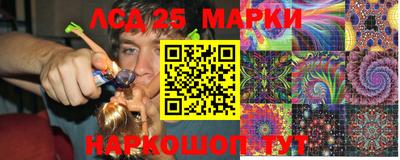 молекула духа Дубна