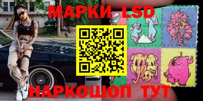 первитин Донецк