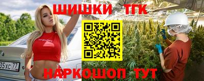 первитин Донецк