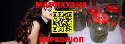 метадон Донской