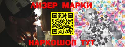 первитин Донецк