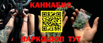 молекула духа Дубна