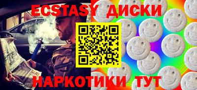 метадон Донской