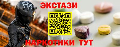 метадон Донской