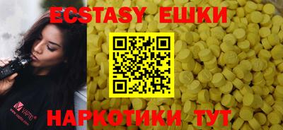 метадон Донской