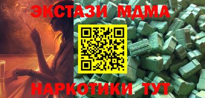 метадон Донской
