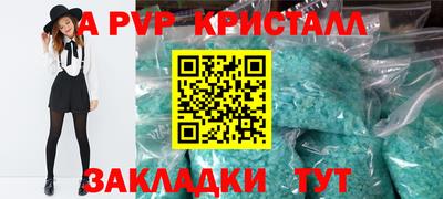 метадон Донской