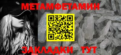 молекула духа Дубна