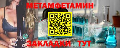 метадон Донской