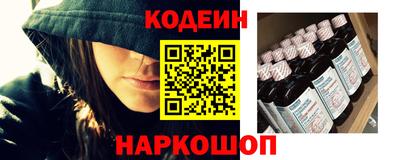 первитин Донецк