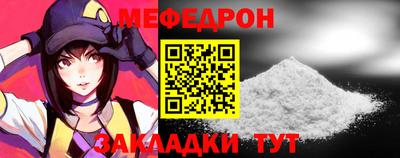 первитин Донецк