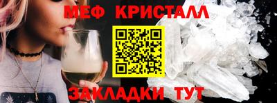 молекула духа Дубна