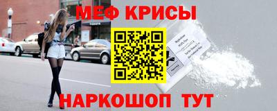 молекула духа Дубна