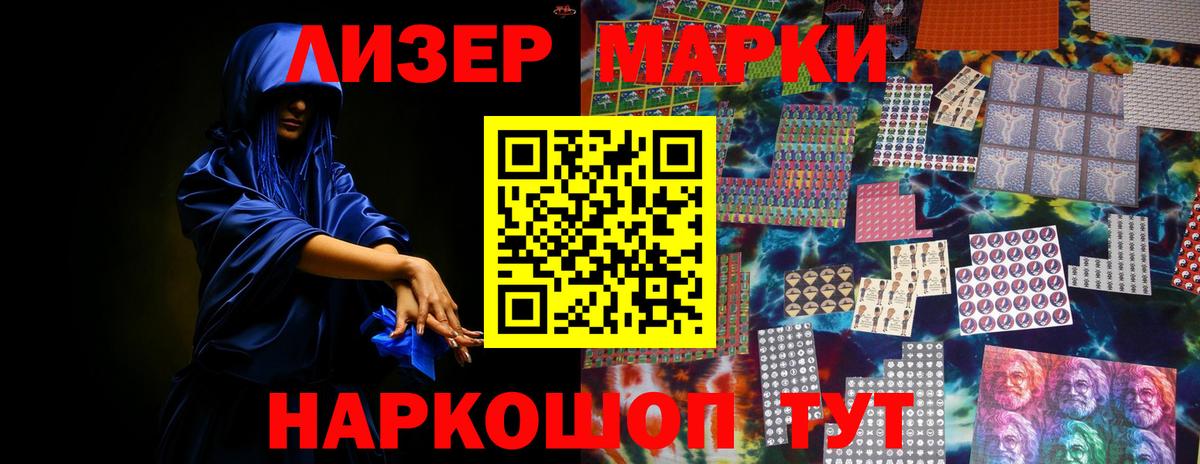 A PVP Лысьва