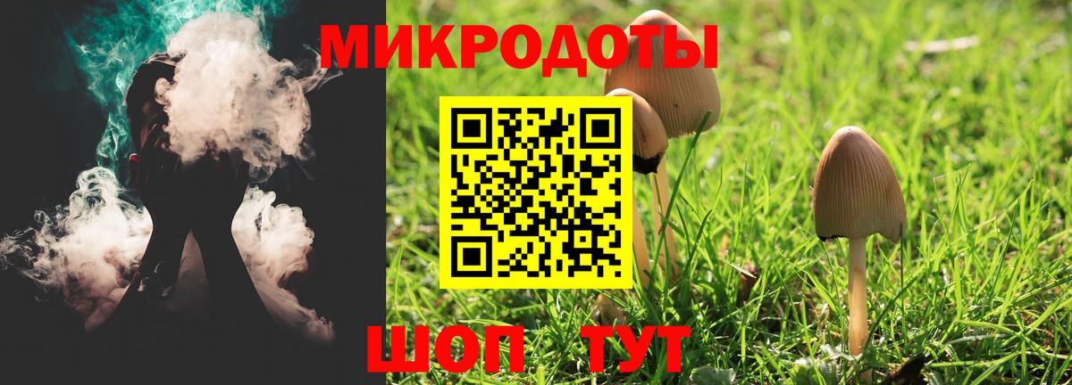 Лысьва  Псилоцибиновые грибы мухоморы  Вход с VPN 
