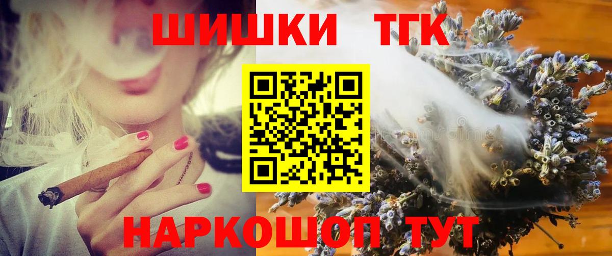 Марихуана ГИДРОПОН Лысьва